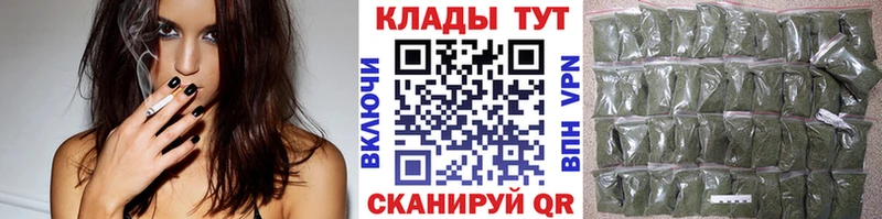 Магазин наркотиков Судогда Гашиш Меф