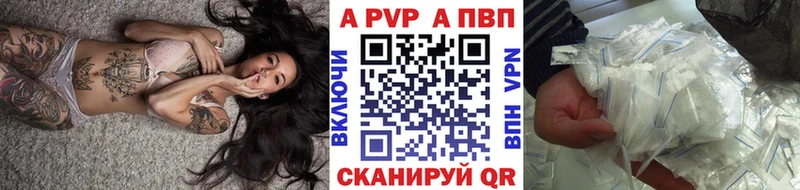 ОМГ ОМГ как зайти  Судогда  Alpha-PVP VHQ 