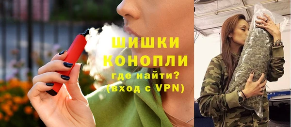 марки nbome Абдулино