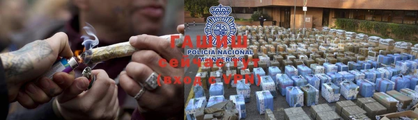 марки nbome Абдулино